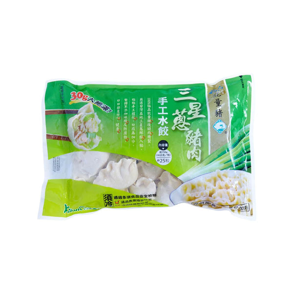 KAWALIFE Handmade Green Onion Pork Dumplings  (735g)