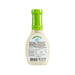 Organic Ville有機非乳製品牧場調味品(236mL)
