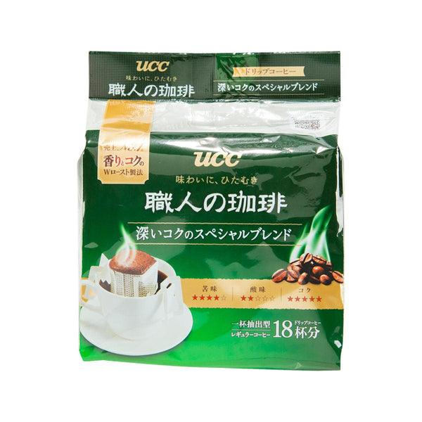 UCC Craftman's Deep Full Bodied Special Blend Coffee  (126g) - city'super E-Shop