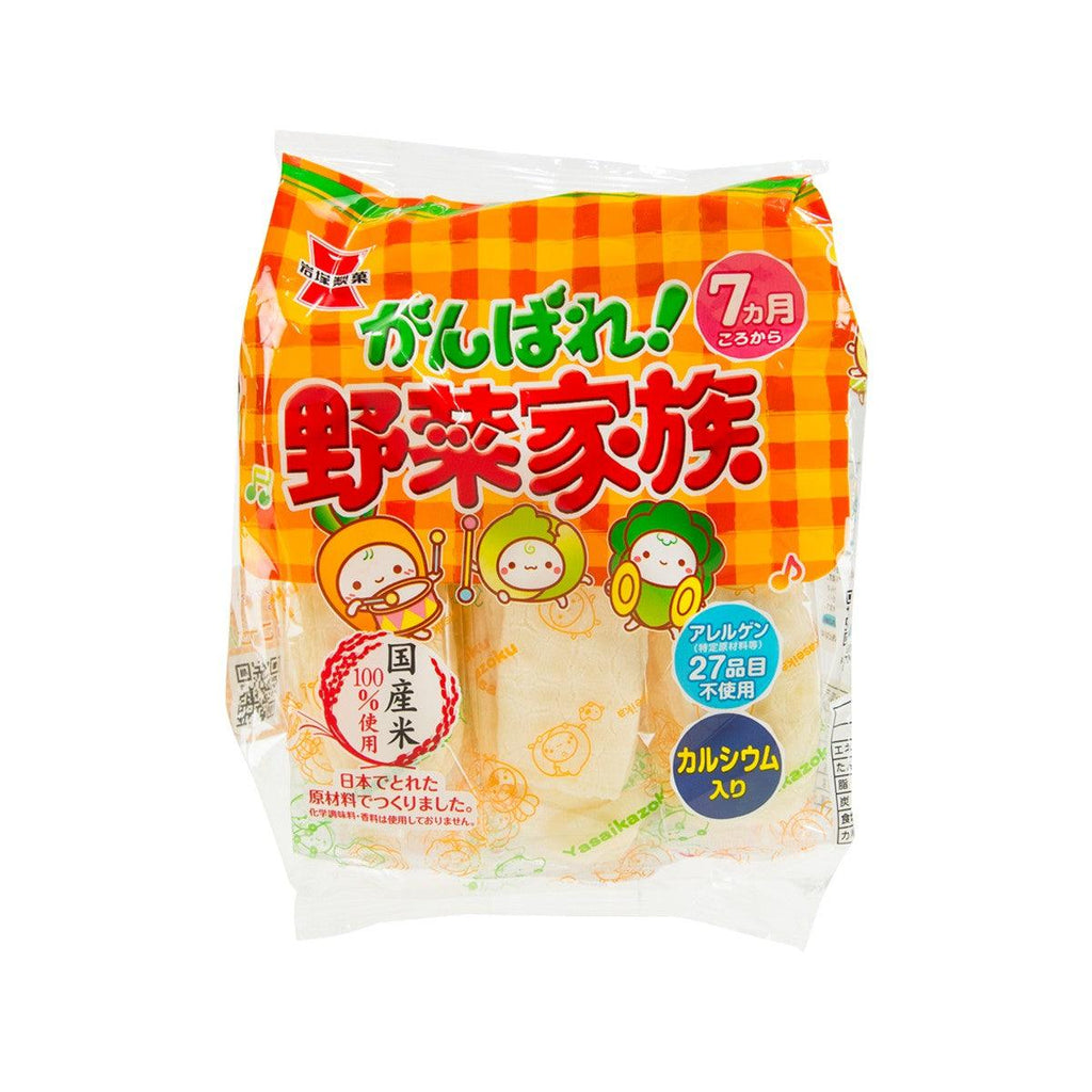 IWATSUKA Vege Family Rice Cracker  (43g)