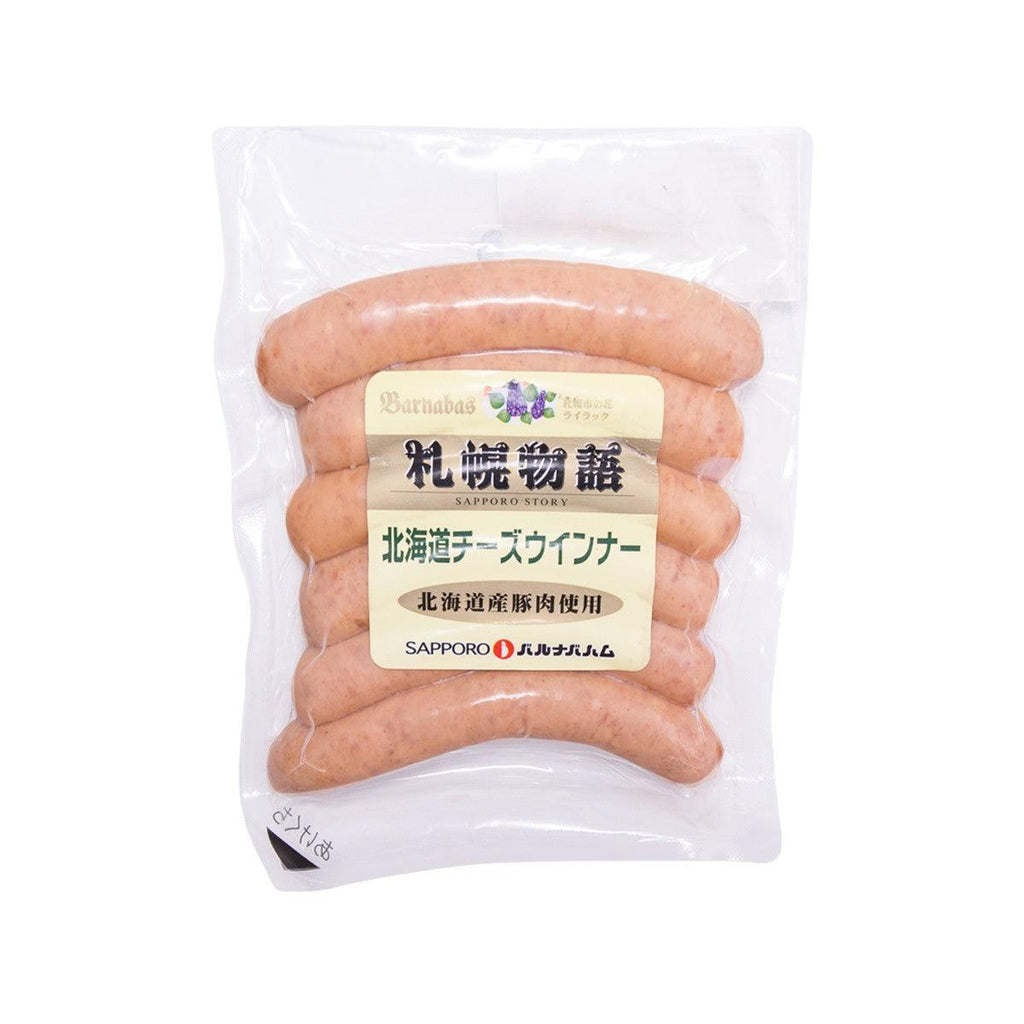 BARNABAS HAM 芝士香腸  (150g)