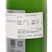柚子屋本店柚子汁(200mL)