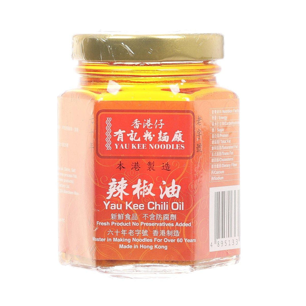 友記辣椒油(90g)