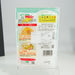 MALONY Vermicelli Starch Noodle - Thin  (70g)