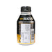 UCC Sugarless Black Coffee - Deep & Rich  (275g) - city'super E-Shop