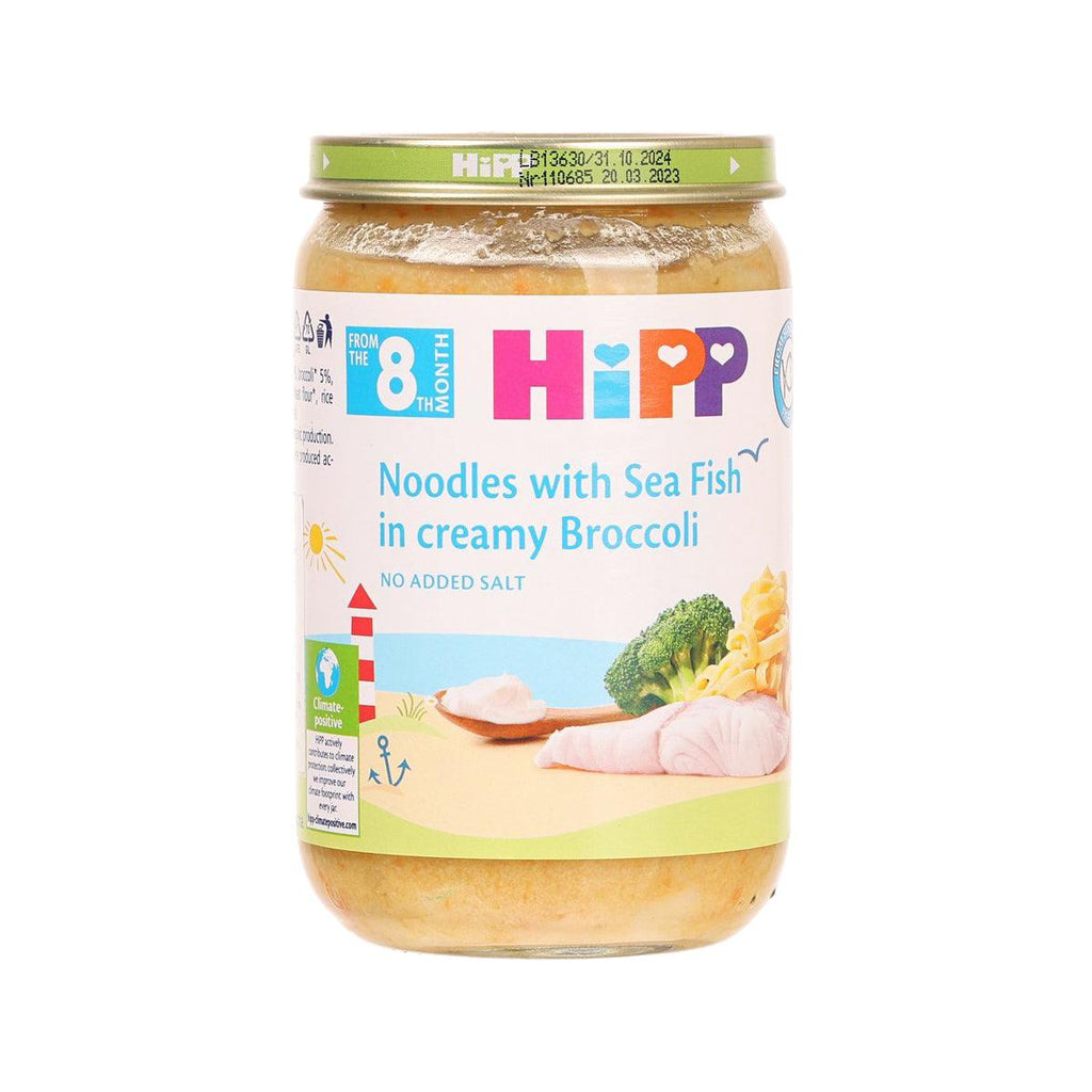 HIPP Organic Noodles with Sea Fish in Creams Broccoli  (220g)