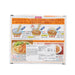 東丸醬油 烏冬用咖喱湯粉  (3packs)