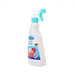Dr. Beckmann 預洗板機(500mL)