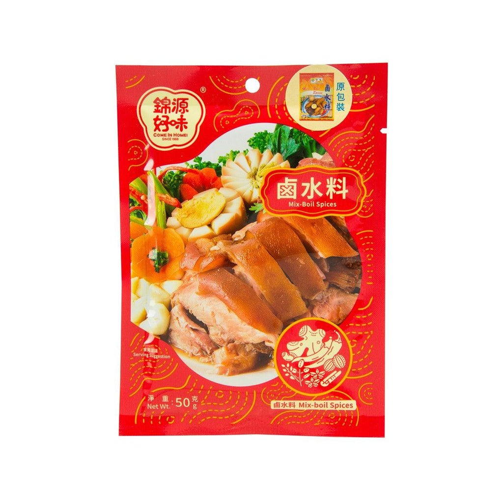 好味 鹵水料  (50g)