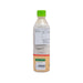 TOPMOST Organic Germinated Soymilk - Unsweetened  (450mL) - city'super E-Shop