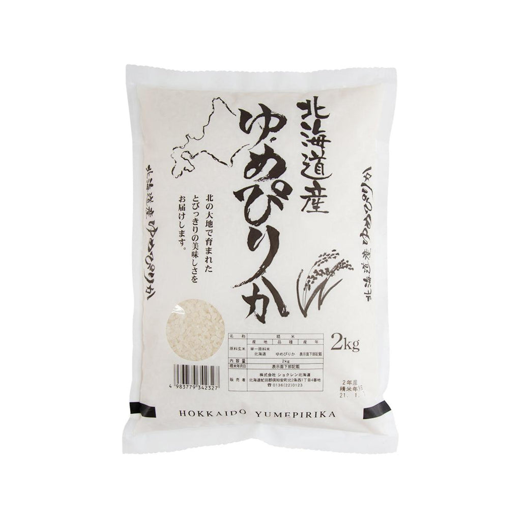 食蓮北海道夢飯(2kg)