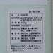 YAMAGATAYA NORITEN Genmaicha Brown Rice Tea  (100g) - city'super E-Shop