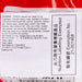 TOHATO Caramel Corn Snack  (5 x 21g) - city'super E-Shop