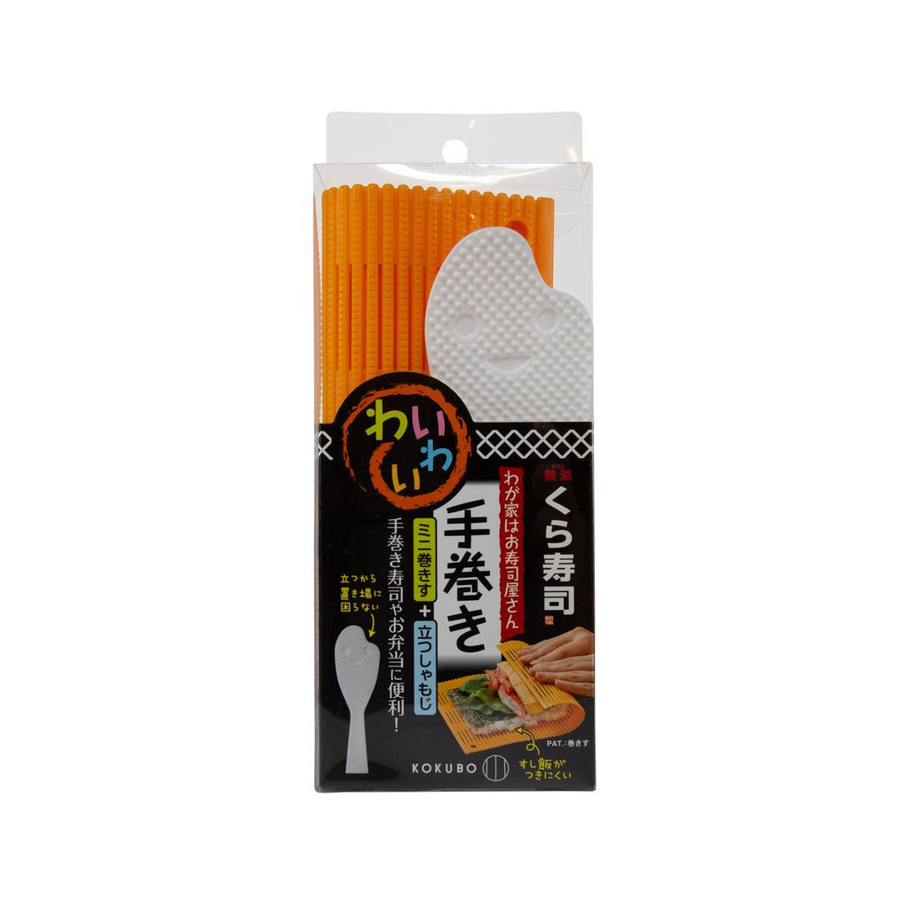 小久保 手卷席