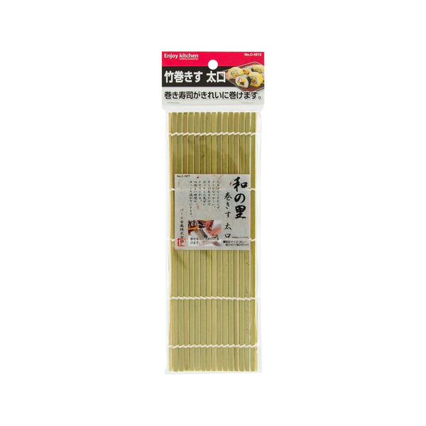 PEARL METAL Enjoy Kitchen Bamboo Sushi Rolling Mat