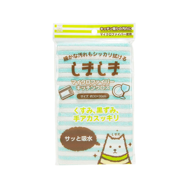 小久保 超纖廚房清潔布 - 條子