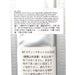 CUXCO 蠟燭 金