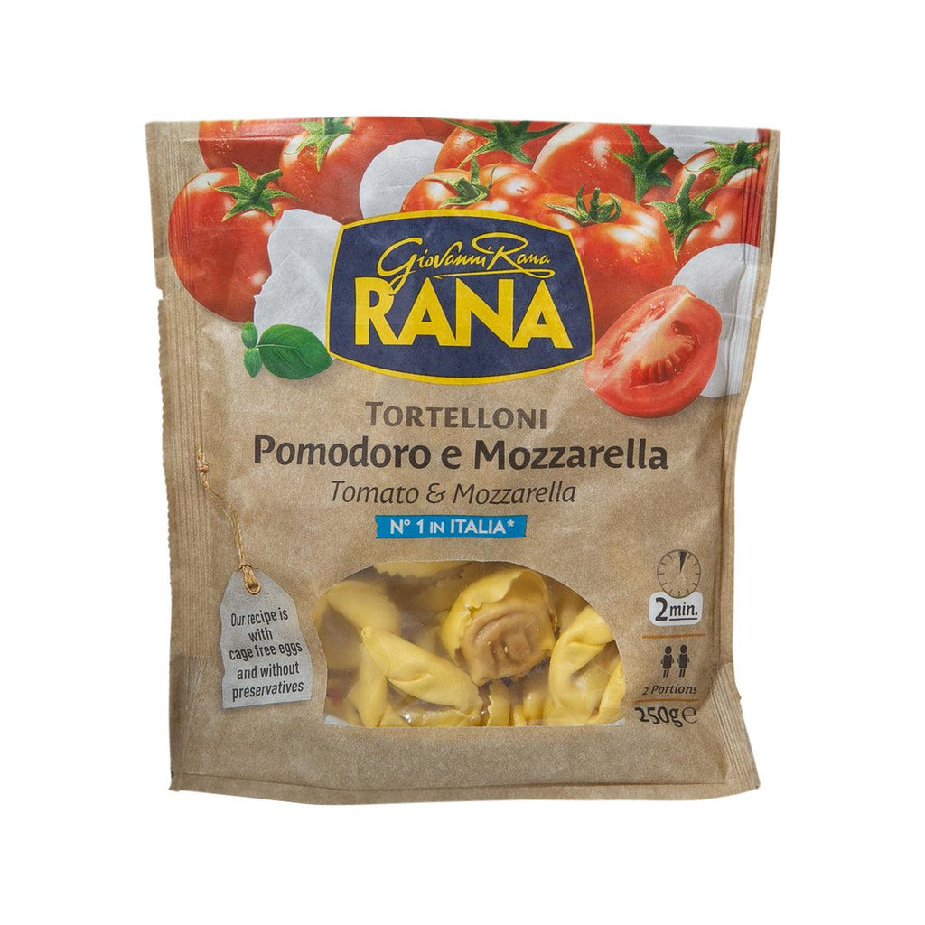 GIOVANNI RANA 番茄瑪蘇里拉芝士意大利餃  (250g)