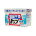 獅王 部屋干除菌EX室內晾乾用濃縮洗衣粉  (900g)