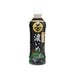 伊右衛門 伊右衛門濃味綠茶  (600mL)