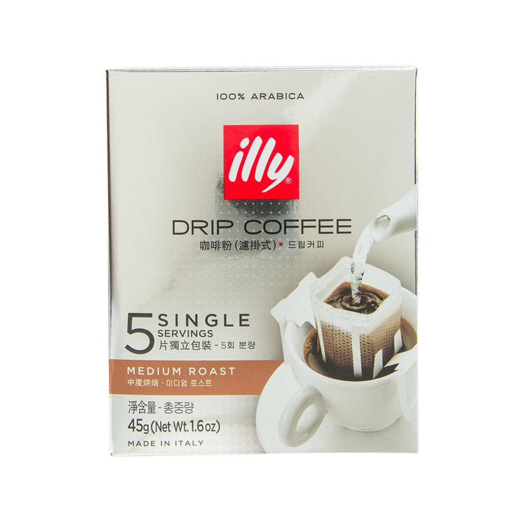 ILLY COFFEE 咖啡掛耳包 - 經典中焙  (45g)