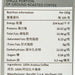 ILLY COFFEE 咖啡掛耳包 - 深焙  (45g)
