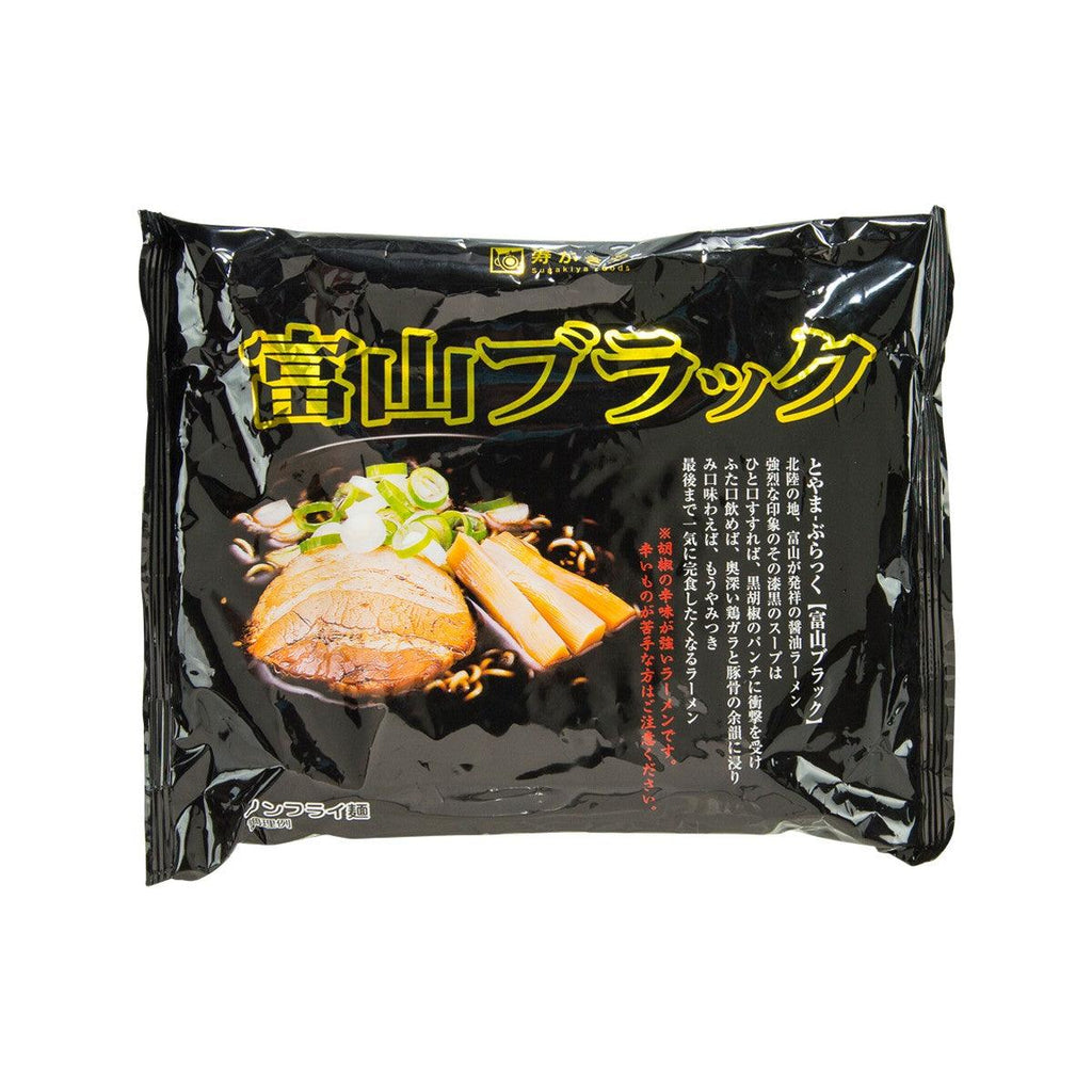SUGAKIYA 即食富山風味黑椒醬油湯拉麵 [袋裝]  (120g)