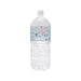 GOLDPAK Snow Mountain Water  (2000mL)