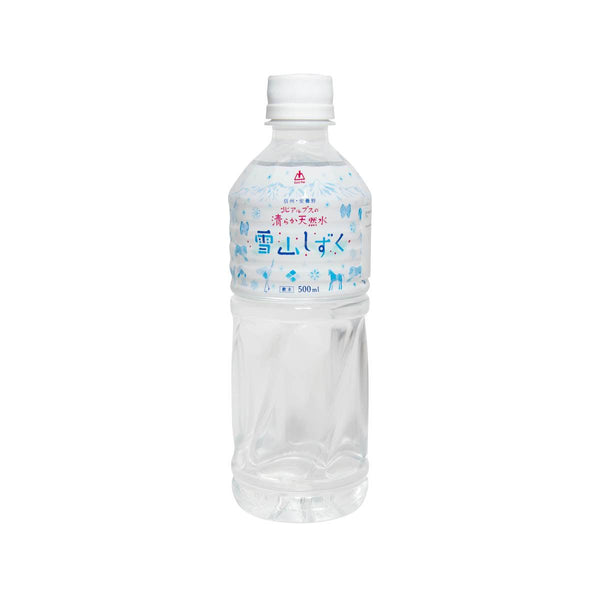 GOLDPAK Snow Mountain Water  (500mL)