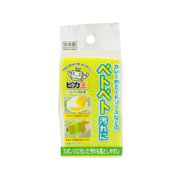 WAISE Kitchen Sponge - for Gravy Stains  (12.1g) - city'super E-Shop