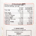 TRAPPIST Hi-Calcium Skimmed Milk Drink  (946mL) - city'super E-Shop