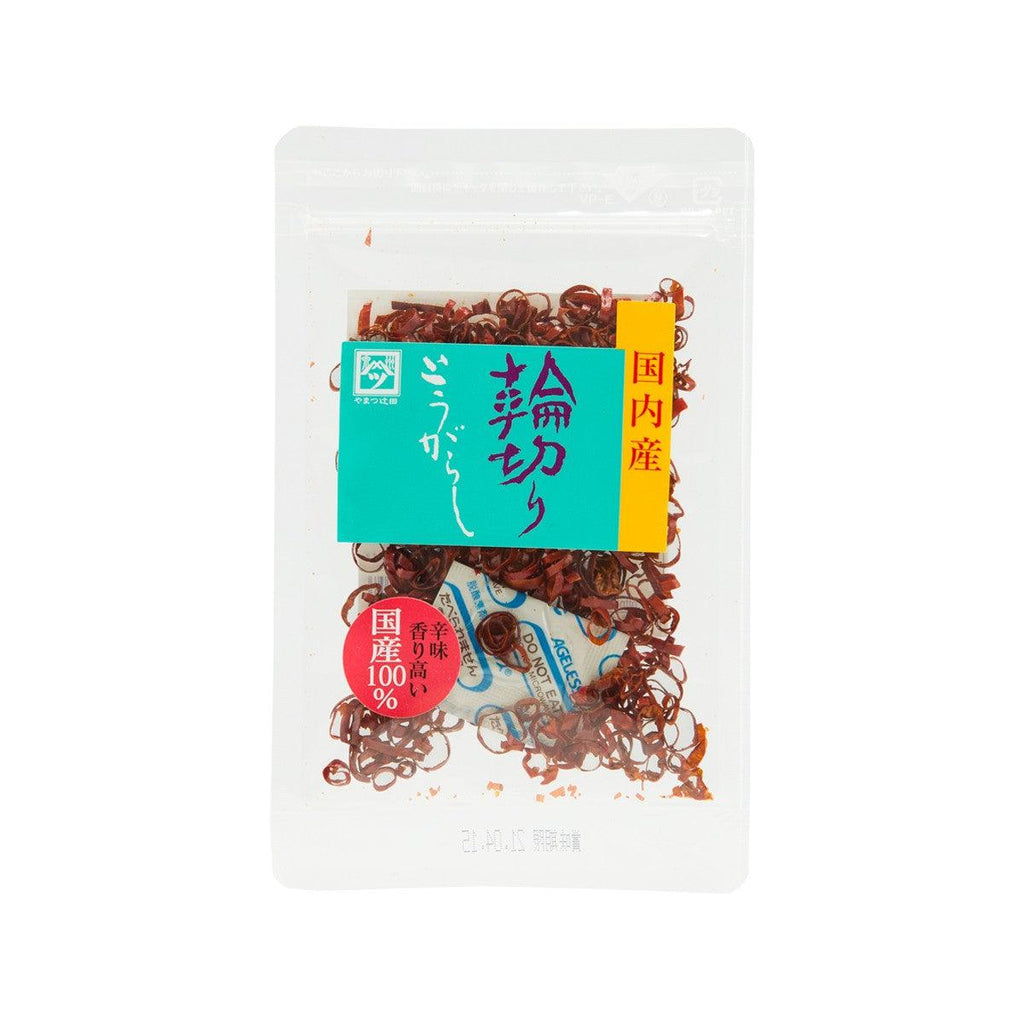 YAMATSU-TSUJITA Japan Round Sliced Chilli Pepper  (5g) - city'super E-Shop