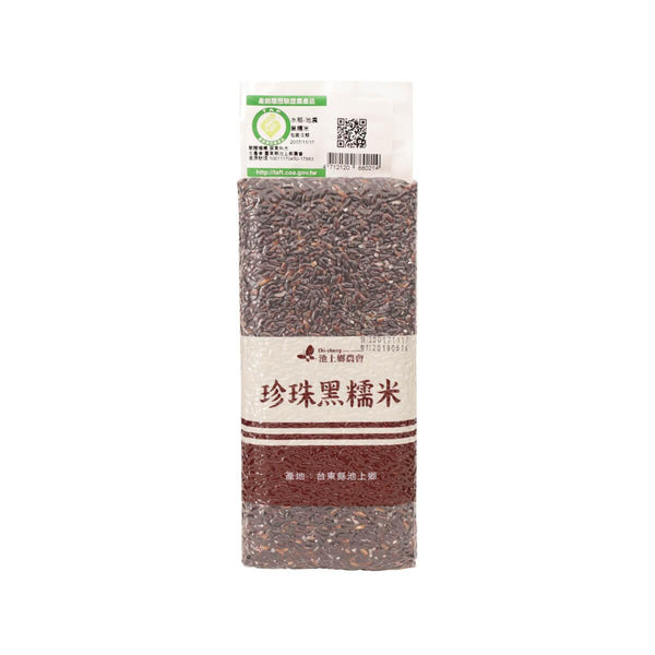 池上米餅 珍珠黑糯米  (1kg)