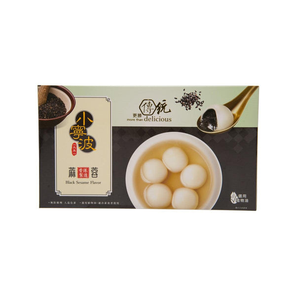 小寧波 蔴蓉 (黑芝麻) 湯圓  (150g)
