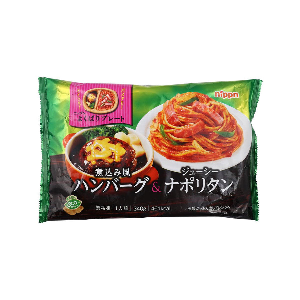 日本製粉 肉汁漢堡扒和拿破崙意大利粉  (340g)