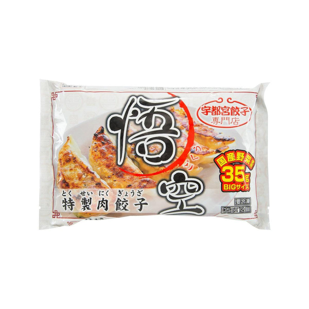 GOKU 特製肉餃子  (12 x 35g)