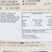 YAMAGATAYA Seasoned Seaweed  (48pcs) - city'super E-Shop