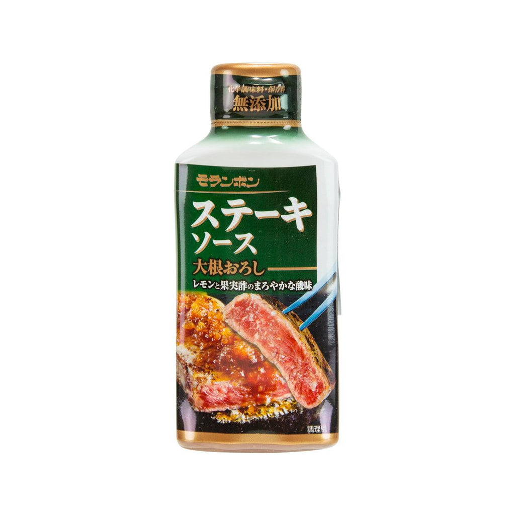 MORANBONG 牛扒醬 - 蘿蔔蓉 (無添加增味劑)  (225g)