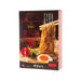 TOMIKAWA Stone Ground Ramen - Soy Sauce  (282g) - city'super E-Shop