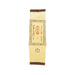 ITOHKYUEMON Houjicha Tea Leaves  (100g)