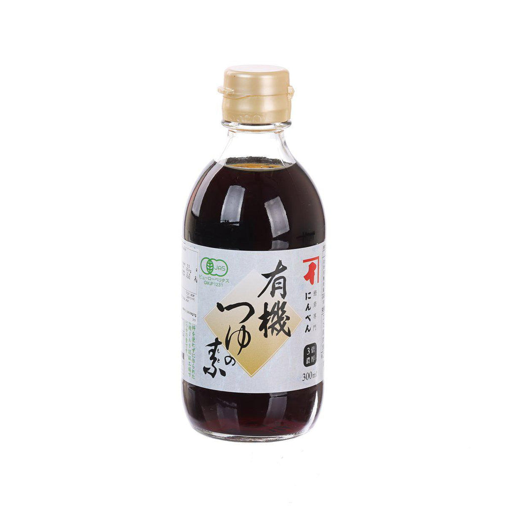 NINBEN Organic Soup Base  (300mL)
