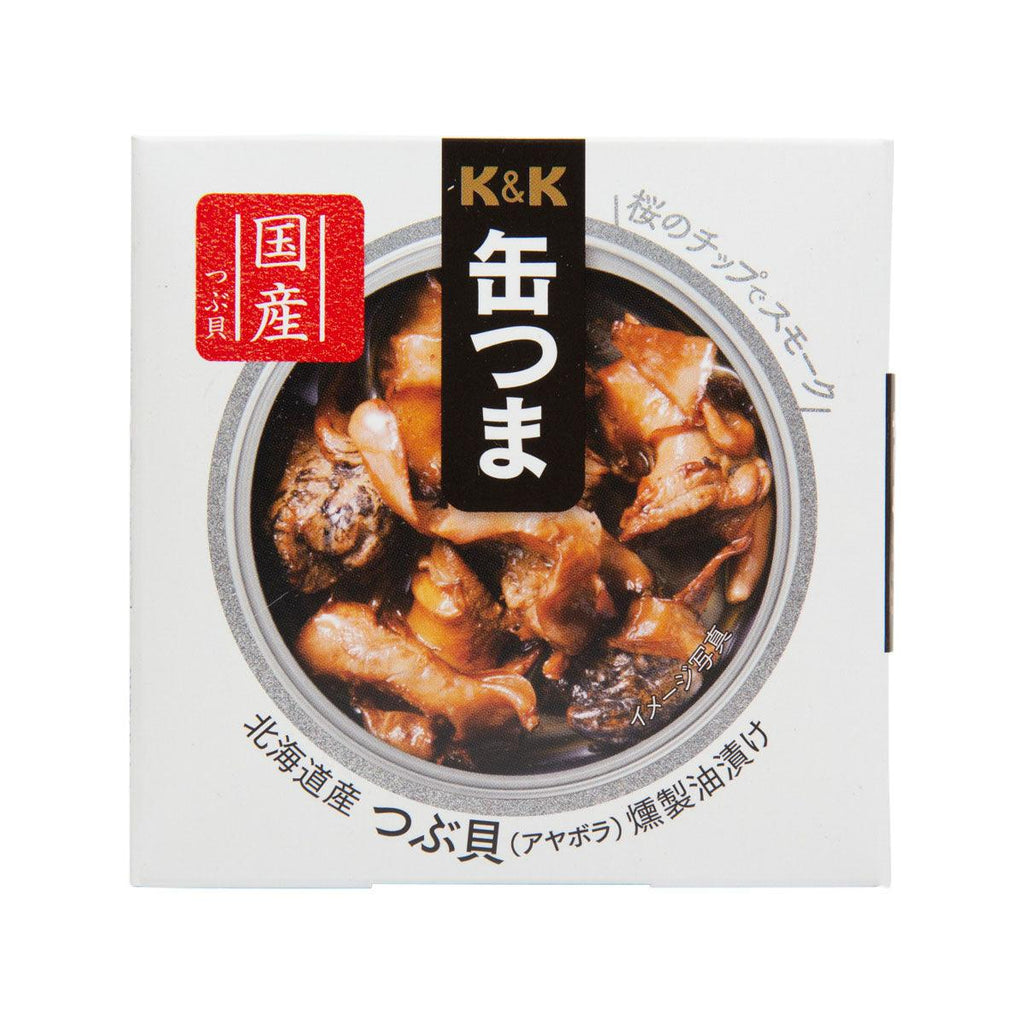 國分 北海道產 油浸煙燻螺肉  (35g)