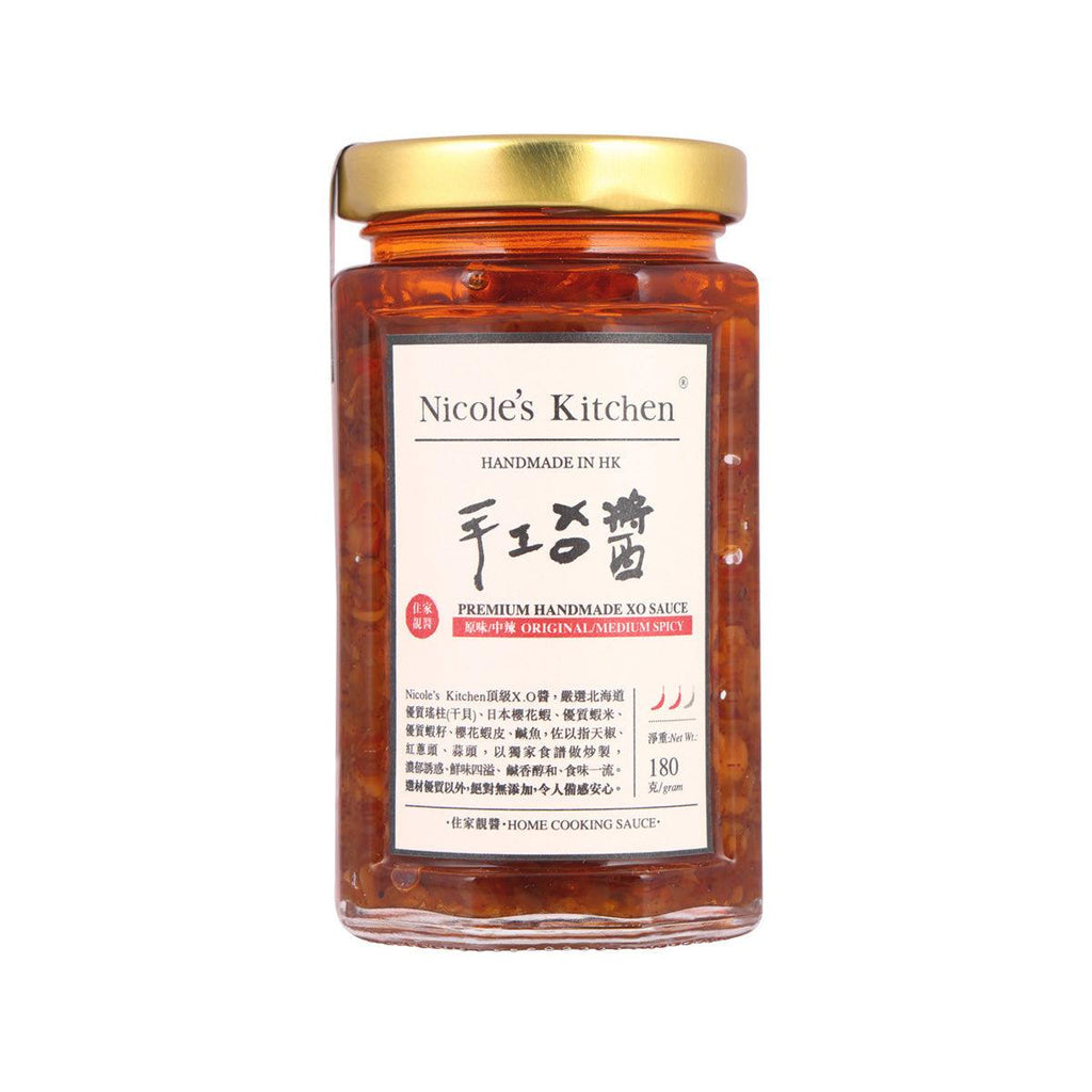 NICOLE'S KITCHEN Premium Handmade XO Sauce - Medium Spicy  (180g)