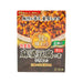 MARUMIYA Luxury Sauce for Mapo Tofu - Hot  (180g)