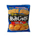 TOHATO Amijyaga Potato Chips - Lightly Salted  (55g)