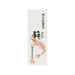 OTARUKAIYO Sweet Shrimp Fish Sauce - Miyabi  (75g)