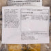 WAN JIA TANG FOOD Milk Fish Ball  (600g) - city'super E-Shop