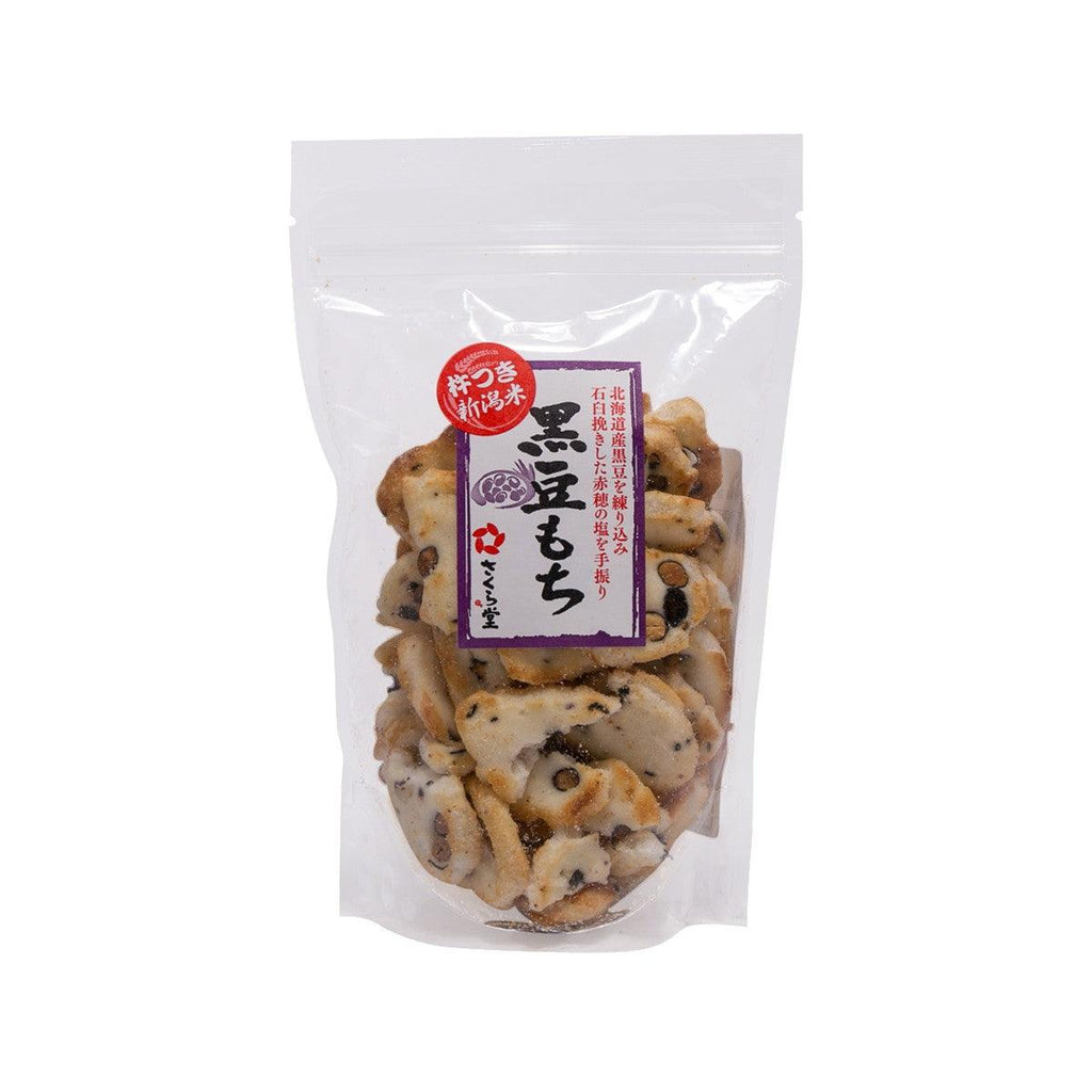 櫻花堂 米餅 - 黑豆  (70g)
