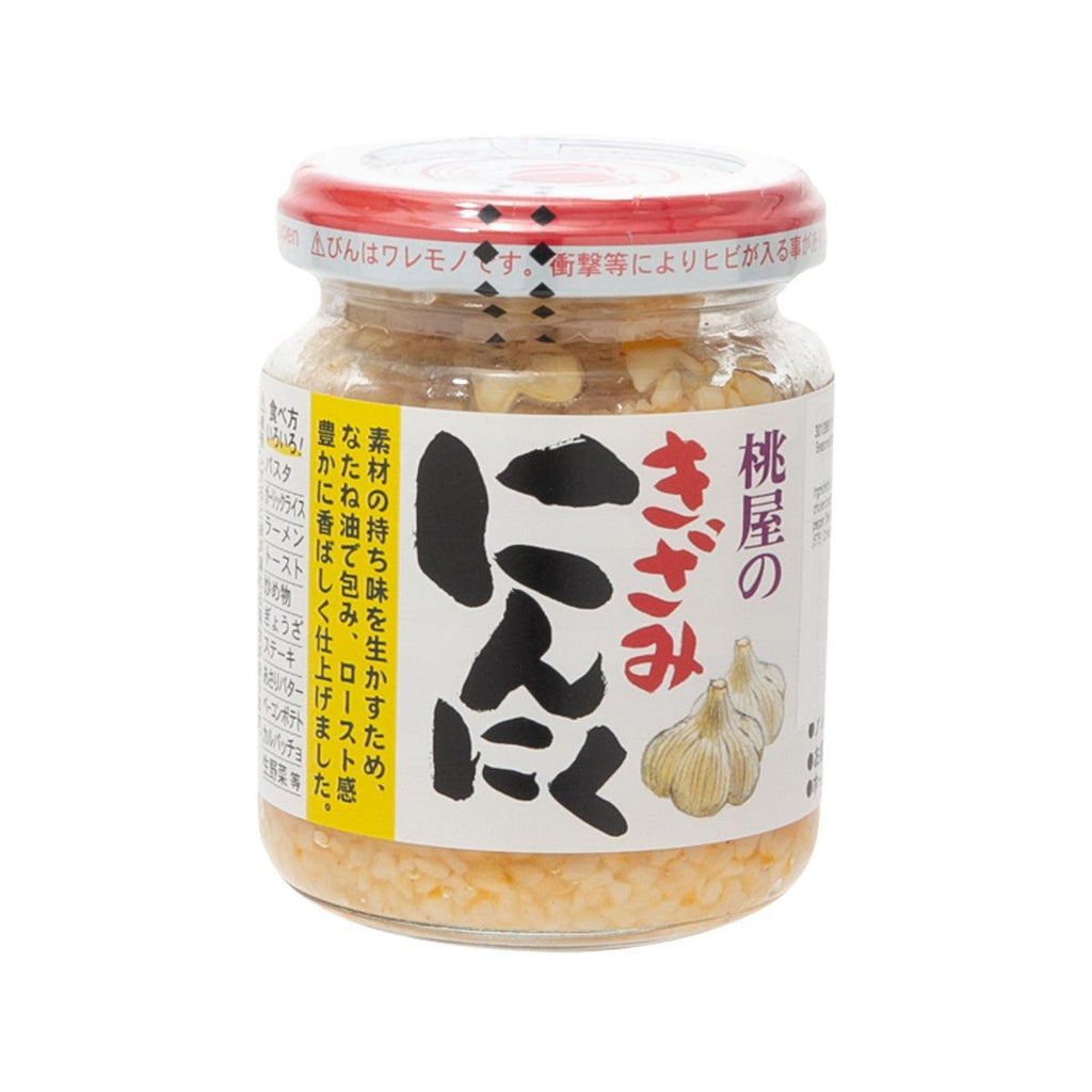 桃屋 油浸香蒜碎  (125g)