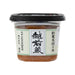 米五 越前藏味噌  (500g)
